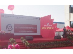 深圳華錦億爵揭秘：農貿農批市場代理招商的科學五步法，引爆招商率80%的實戰邏輯！